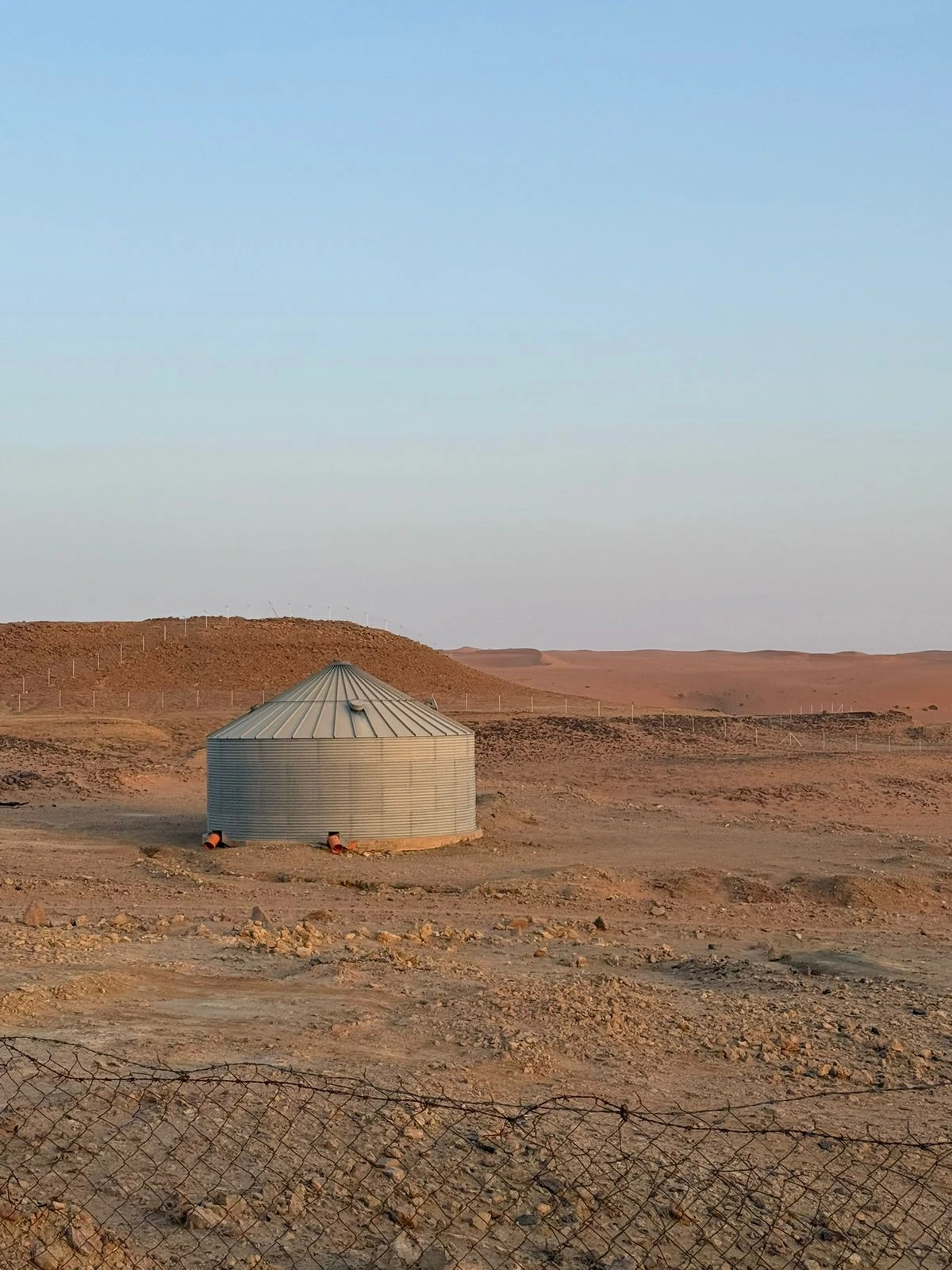 Existing circular structure within the open site