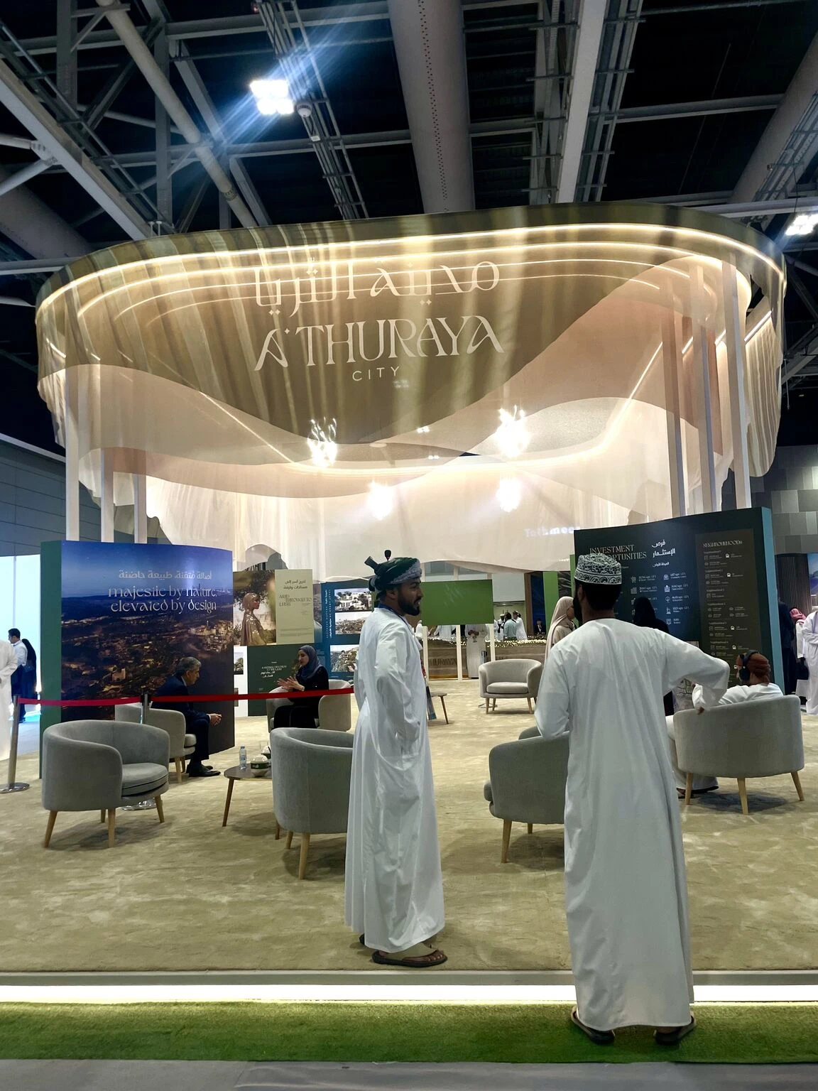Urban October Muscat: Designing the Future of Cities — image 2