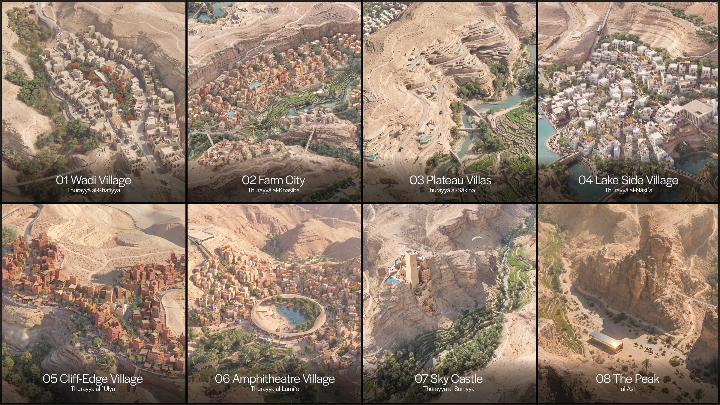 A’Thuraya City: Urban Growth Shaped by the Landscape — image 6