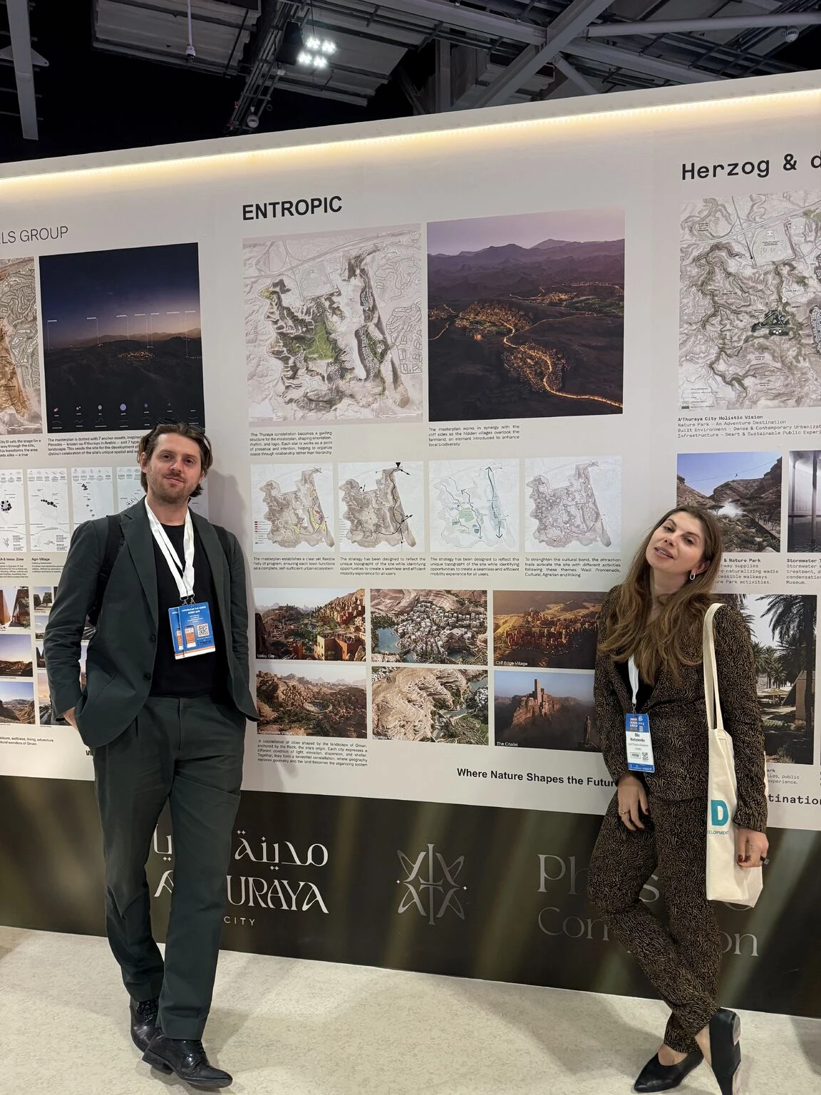 A’Thuraya City: A Finalist Vision for Oman — image 1